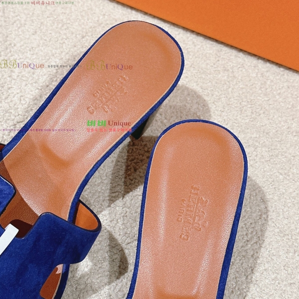 �����޽� ���ƽý� ���� 32H255291-9 �� 5cm