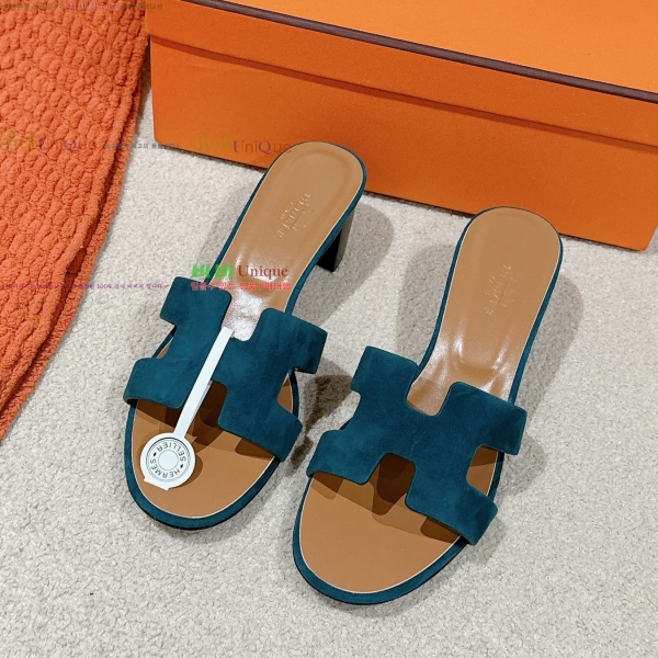 �����޽� ���ƽý� ���� 32H255291-10 �� 5cm