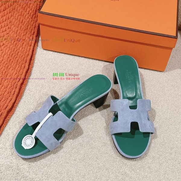 �����޽� ���ƽý� ���� 32H255291-4 �� 5cm