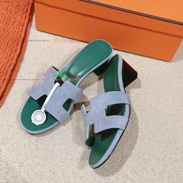 �����޽� ���ƽý� ���� 32H255291-4 �� 5cm