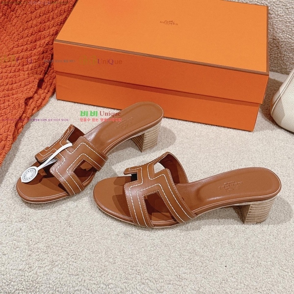 �����޽� ���ƽý� ���� 32H255293-7 �� 5cm