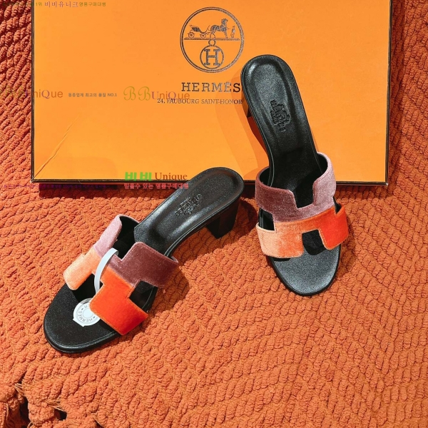 �����޽� ���ƽý� ���� 32H255291-3 �� 5cm