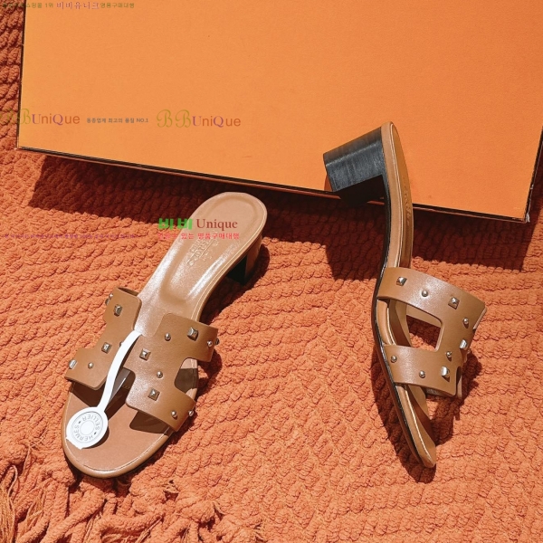 �����޽� ���ƽý� ���� 32H255293-2 �� 5cm