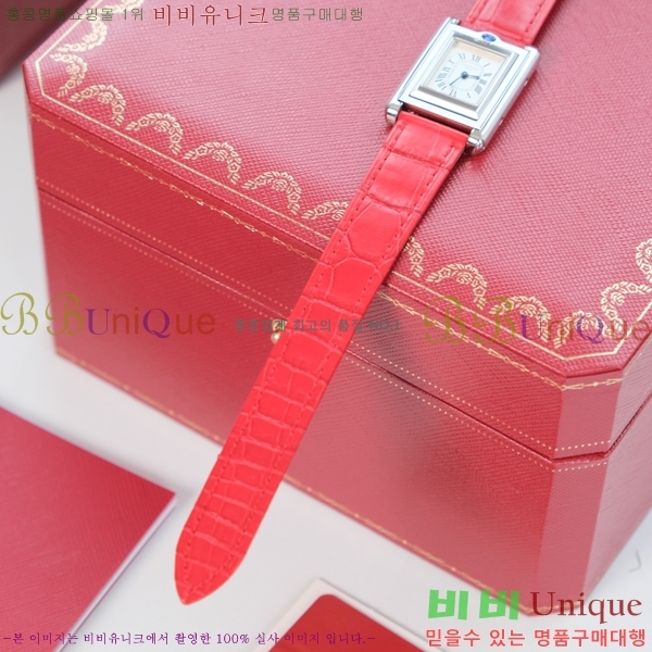 ��쿡 Tank Reversible �ð� W887918-2