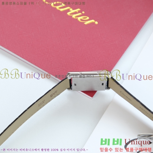 ��쿡 Tank Reversible �ð� W887918-2