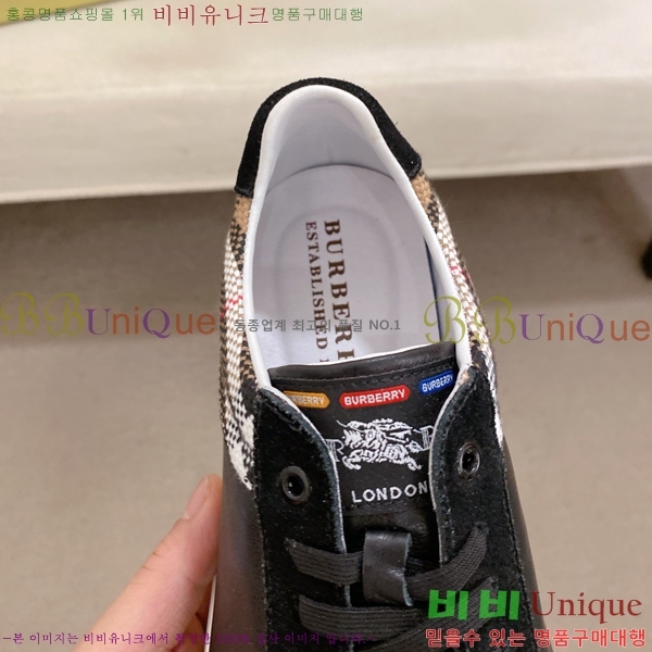 ���� ������ ����Ŀ�� B482925-2