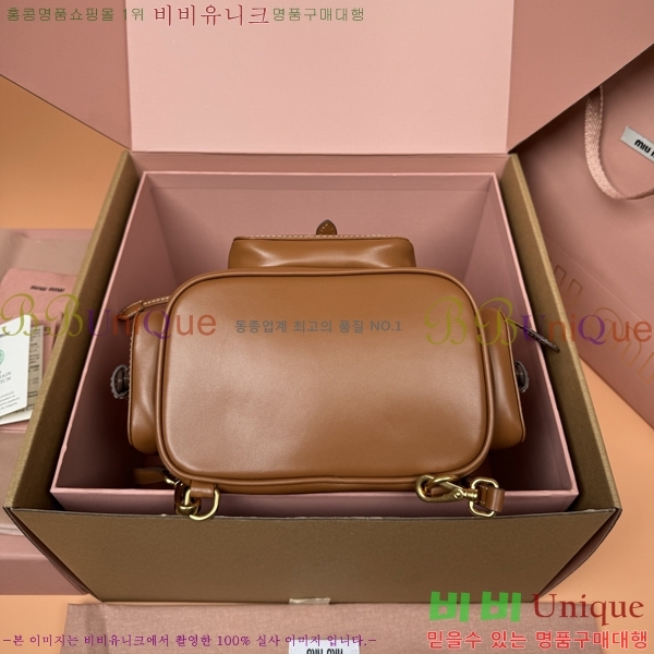 #�̿�̿� ���� ���� ���� 5BZ043-1090