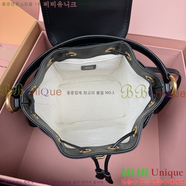 #�̿�̿� ���� ���� ���� 5BZ043-1090