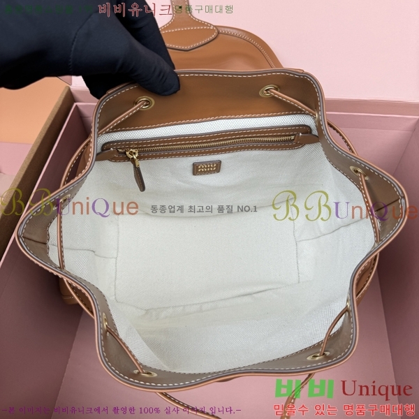 #�̿�̿� ���� ���� 5BZ042-1190