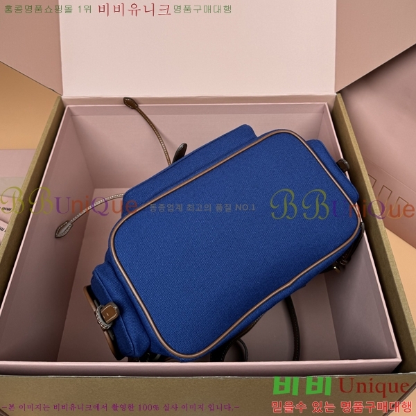 #�̿�̿� �к긯 ���� 5BZ042-1194