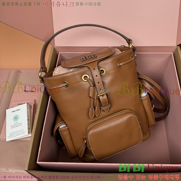 #�̿�̿� ���� ���� ���� 5BZ043-1090