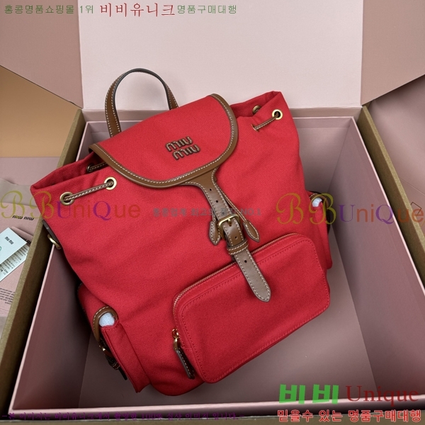 #�̿�̿� �к긯 ���� 5BZ042-1193