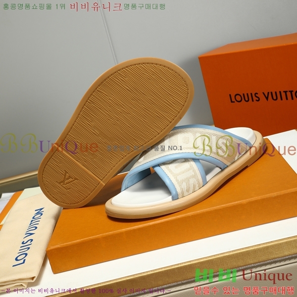 ���̺��� ������ �������� 697147-10