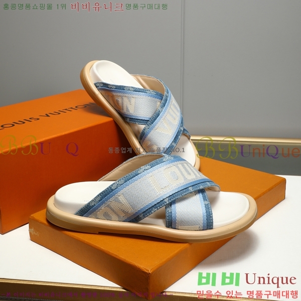 ���̺��� ������ �������� 697145-2