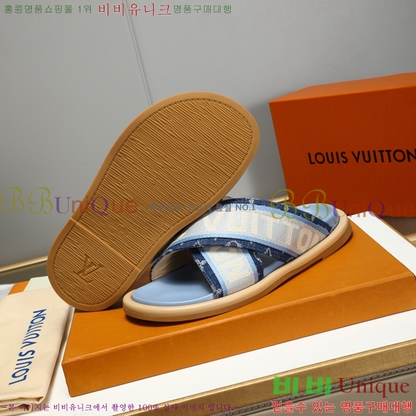 ���̺��� ������ �������� 697145-6