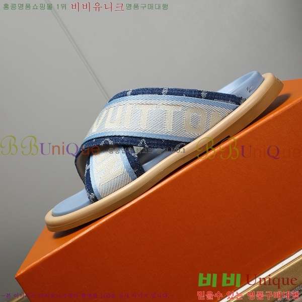 ���̺��� ������ �������� 697145-6