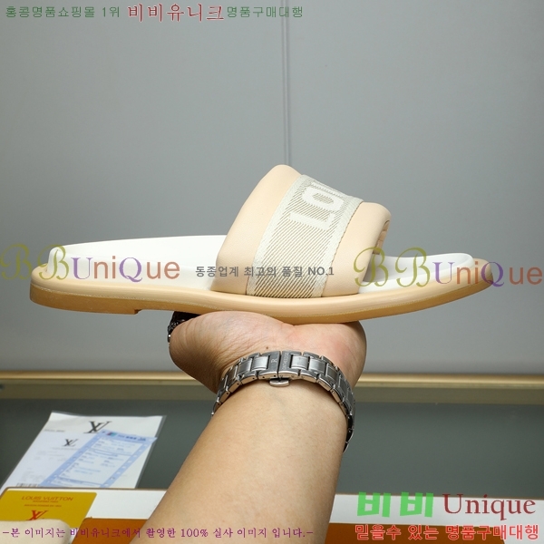 ���̺��� ������ �������� 697144-1