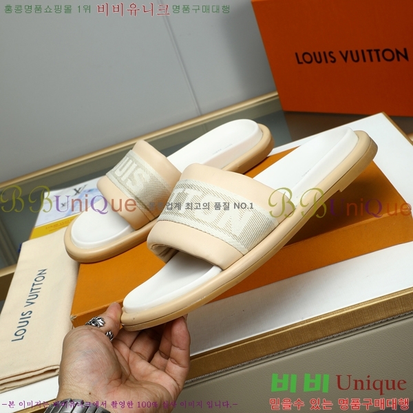 ���̺��� ������ �������� 697144-1