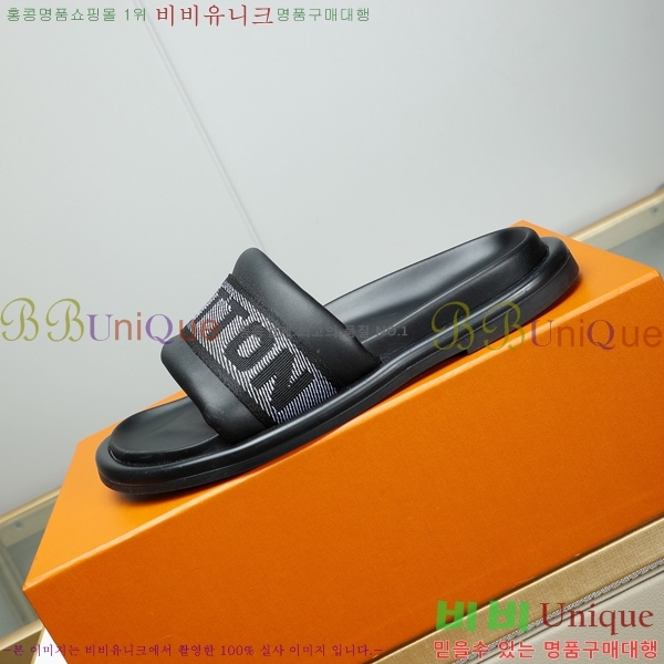 ���̺��� ������ �������� 697144-2