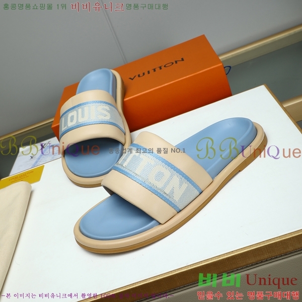 ���̺��� ������ �������� 697144-3