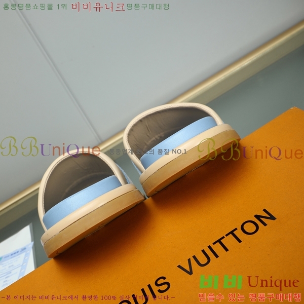 ���̺��� ������ �������� 697144-3