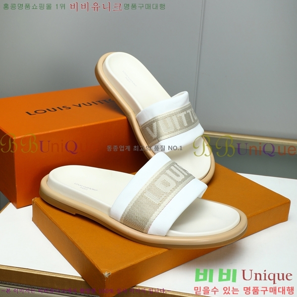 ���̺��� ������ �������� 697144-5