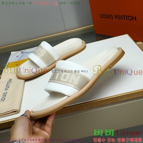 ���̺��� ������ �������� 697144-5