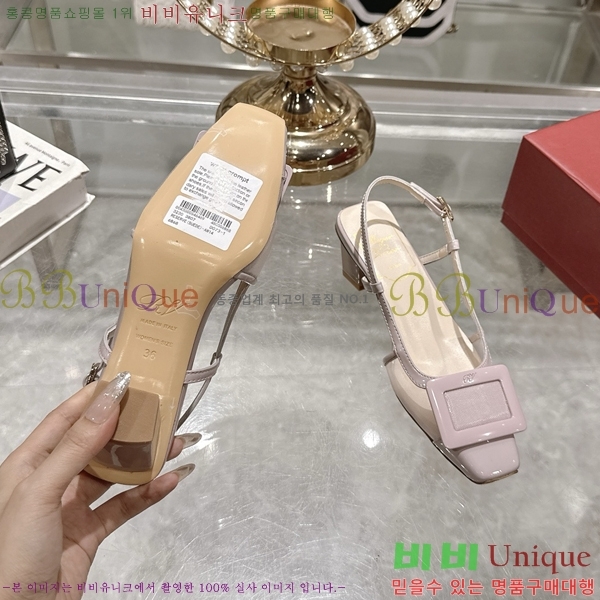 ������� ������ ������ 33RV255226-2 �� 4.5cm