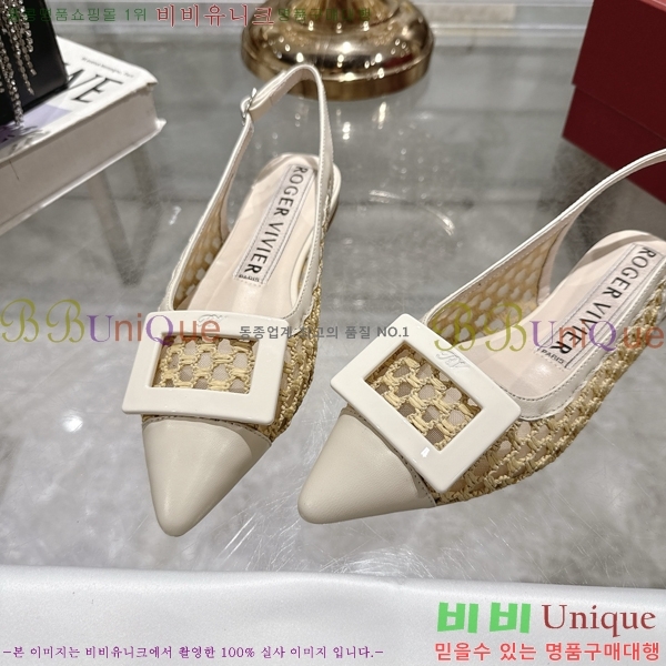 ������� ������ �߷����� �÷� 33RV255224-2