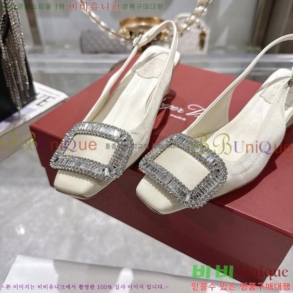 ������� ������ ������ 33RV255223-3 �� 4.5cm