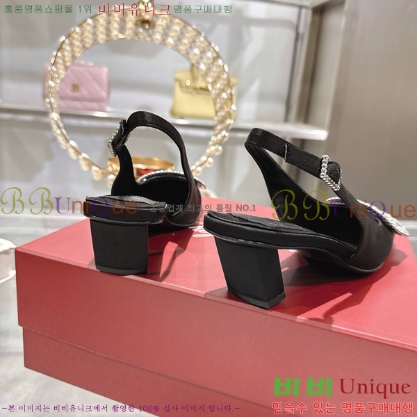 ������� ������ ������ 33RV255223-5 �� 4.5cm