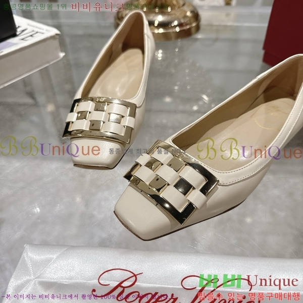 ������� ��Ż ��Ŭ �߷����� �÷� 33RV255228-1