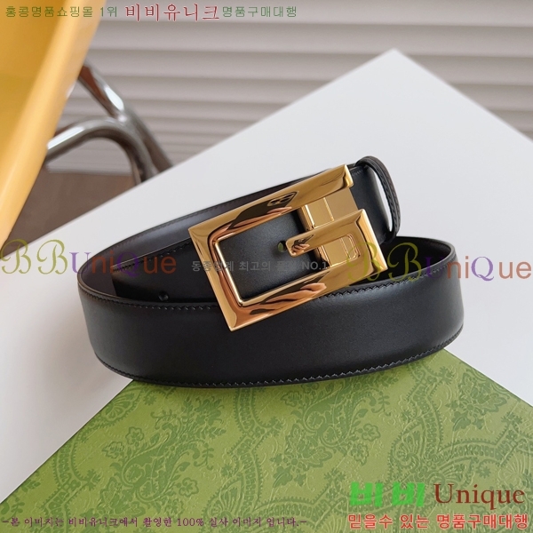 #���� ���� ��Ʈ GG382179-2 �� 3.5cm