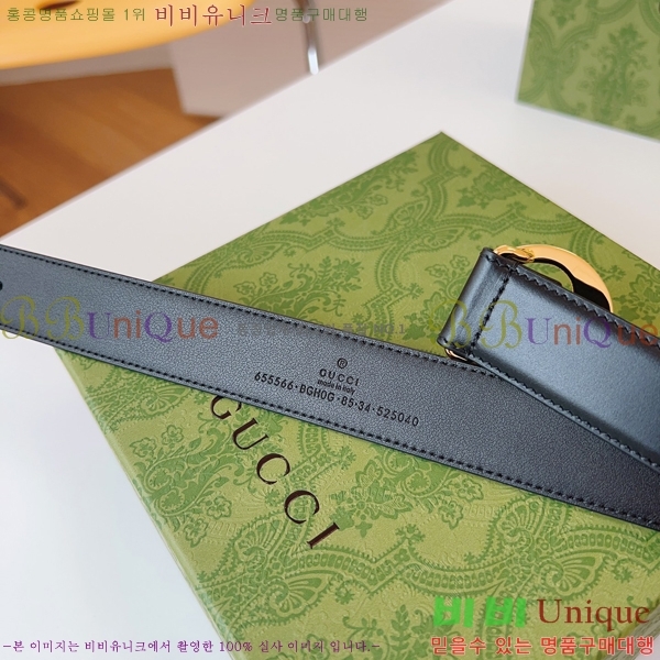 #���� ���� ��Ʈ GG382174-2 �� 3cm