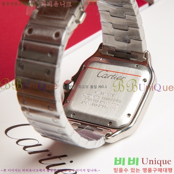 ���佺 �� ��쿡 ��ƿ ��ġ 40mm 120C241227-4