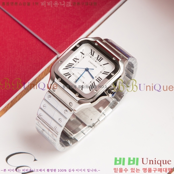 ���佺 �� ��쿡 ��ƿ ��ġ 40mm 120C241227-2