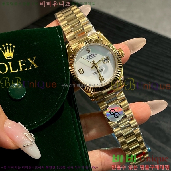 �η��� ���� �ð� 5323617