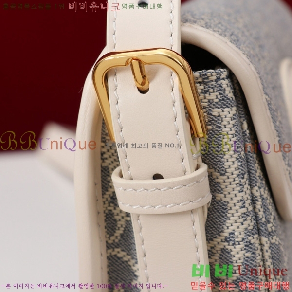 #��� �ٺ� �̽�Ʈ-����Ʈ�� M9335-102