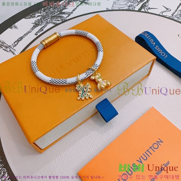 ���� ���̺��� ���� LV7112032-14