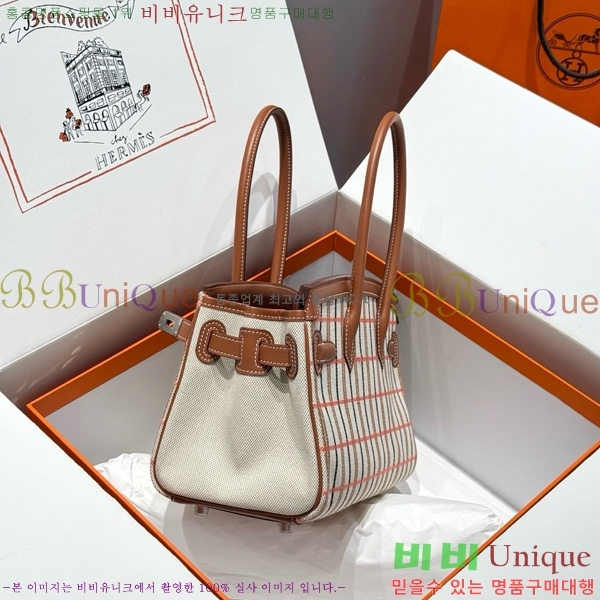 #�����޽� ��� ��Ų�� 29 HE91560-1