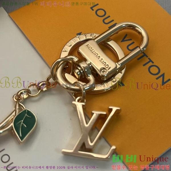 ���̺��� ŰȦ�� LV1061077-10