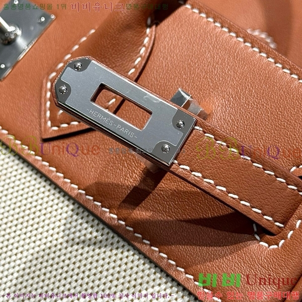 #�����޽� ��Ų�� 25 ������Ʈ HE916679-205