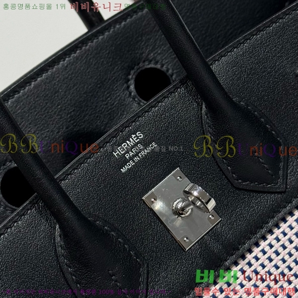 #�����޽� ��Ų�� 25 ������Ʈ HE916679-203