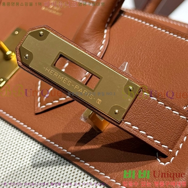 #�����޽� ��Ų�� 30 ������Ʈ HE916691-204