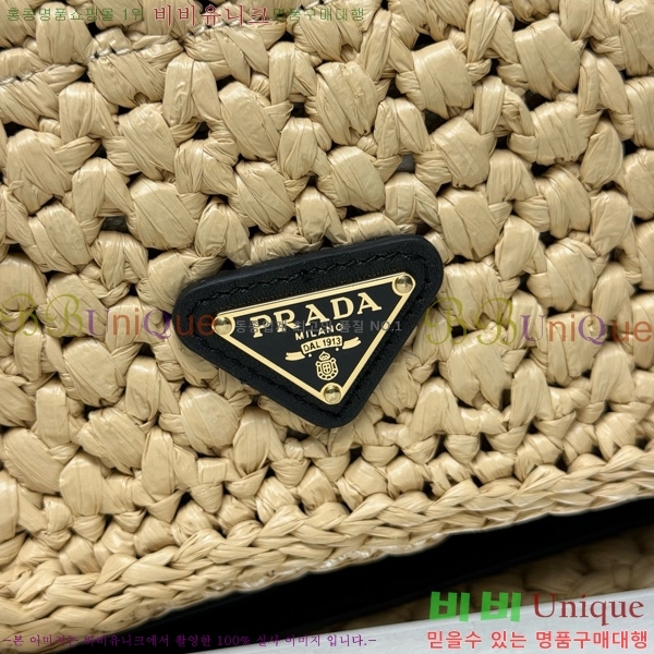 #����� ũ�μ� �̴� ��� �� 1BD362-102