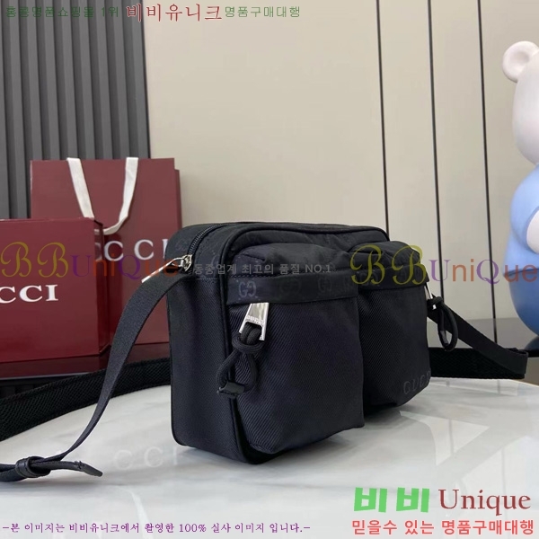 #���� �޽����� 834475-100