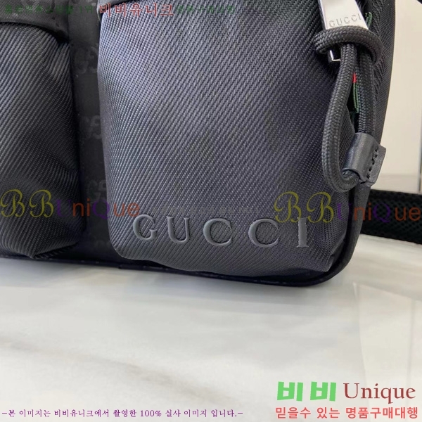 #���� �޽����� 834475-100