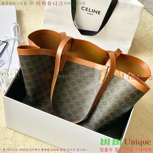 #������ �ΰ� ���� ĵ���� ����� 196952-202