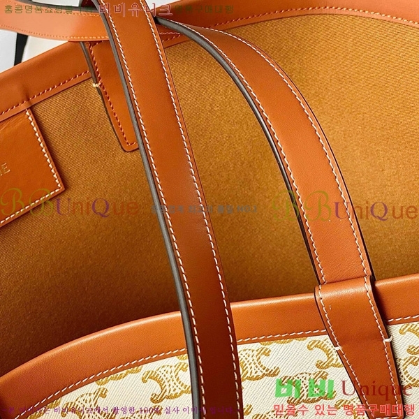 #������ �ΰ� ���� ĵ���� ����� 196952-201