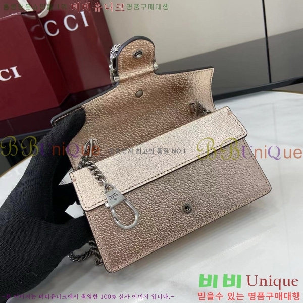 #���� ����ϼ��� ���� �̴Ϲ� 476432-403